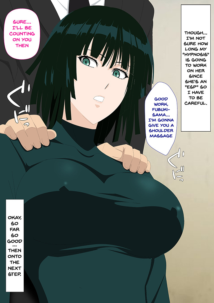 Erocos Chapter 72000 Page 3